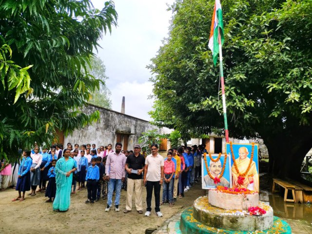 RAM CHET RAM YAGYA INTER COLLEGE 